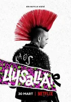  Послушные В отрыв / Wild Abandon смотреть онлайн сериал 1 сезон 