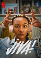  Танцуй! смотреть онлайн сериал 1 сезон 