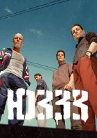  ЮЗЗЗ Юго-Запад смотреть онлайн сериал 1 сезон 