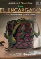  Управляющий смотреть онлайн сериал 1-3 сезон 