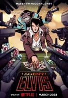  Агент Элвис смотреть онлайн мультсериал 1 сезон 