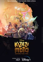  Кизази Мото: Поколение огня смотреть онлайн мультсериал 1 сезон 