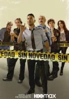  Ничего не происходит смотреть онлайн сериал 1 сезон 