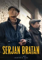  Сержан Братан Serzhan Bratan смотреть онлайн сериал 1 сезон 