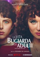  Лживая взрослая жизнь The Lying Life of Adults смотреть онлайн сериал 1 сезон 