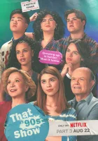  Ох уж эти 90-е Шоу 90−х смотреть онлайн сериал 1-2 сезон 