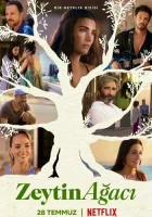 Другая жизнь Zeytin Ağacı / Another Self смотреть онлайн сериал 1-2 сезон 