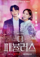  Невероятные Великолепные / The Fabulous смотреть онлайн сериал 1 сезон 