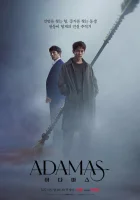  Адамас Adamas смотреть онлайн сериал 1 сезон 