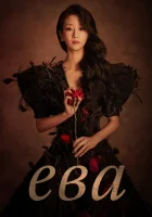  Ева Eve / Скандал Евы / Eve’s Scandal смотреть онлайн сериал 1 сезон 