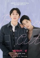  За кадром Behind Cut смотреть онлайн сериал 1 сезон 