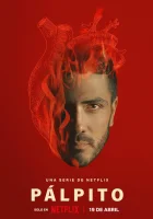  Украденное сердце The Marked Heart смотреть онлайн сериал 1-2 сезон 