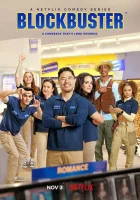  Магазин «Блокбастер» смотреть онлайн сериал 1 сезон 