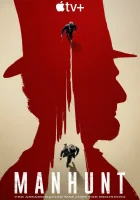  Охота за убийцей смотреть онлайн сериал 1 сезон 