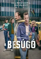  Информатор The Informant смотреть онлайн сериал 1 сезон 