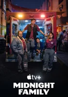  Ночная скорая Familia de medianoche смотреть онлайн сериал 1 сезон 