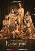  Хираманди: Блеск бриллиантов смотреть онлайн сериал 1 сезон 