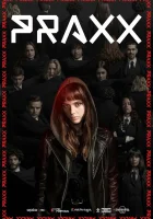  Посвящение смотреть онлайн сериал 1 сезон 