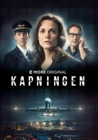  Угон Захват смотреть онлайн сериал 1 сезон 