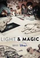  Свет и магия Light & Magic смотреть онлайн сериал 1-2 сезон 