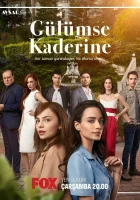  Улыбнись своей судьбе смотреть онлайн сериал 1 сезон 