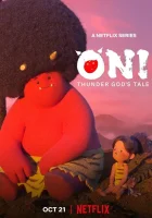  Они: Легенда о Боге грома Oni: Thunder God's Tale смотреть онлайн мультсериал 1 сезон 