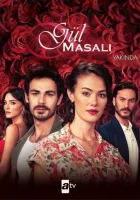  Сказка о розе смотреть онлайн сериал 1 сезон 