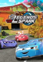  Легенды Спарка смотреть онлайн мультсериал 1 сезон 