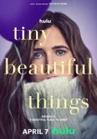  Прекрасные мелочи смотреть онлайн сериал 1 сезон 