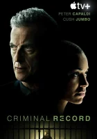  Криминальное прошлое смотреть онлайн сериал 1 сезон 