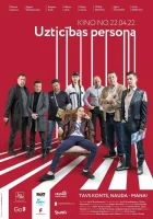  Надёжный человек смотреть онлайн сериал 1 сезон 