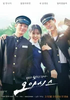  Оазис Oasis смотреть онлайн сериал 1 сезон 