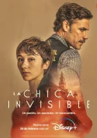  Девушка-невидимка The Invisible Girl смотреть онлайн сериал 1 сезон 