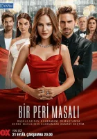  Сказка феи смотреть онлайн сериал 1 сезон 