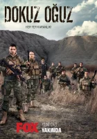  Девять сыновей 9 сыновей / Dokuz Oguz смотреть онлайн сериал 1 сезон 