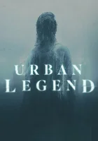  Городские легенды смотреть онлайн сериал 1 сезон 
