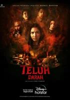  Проклятая кровь смотреть онлайн сериал 1 сезон 