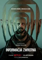  Вспомнить Feedback смотреть онлайн сериал 1 сезон 