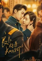  Любовь в огне войны Good Days and Good Scenery / Love in Flames of War смотреть онлайн сериал 1 сезон 