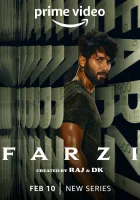  Подделки смотреть онлайн сериал 1 сезон 