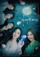  Леди Дуриан Госпожа Дуриан / Миссис Дуриан / Mrs. Durian / Durian's Affair смотреть онлайн сериал 1 сезон 