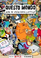  Этому миру меня не сломить This World Can't Tear Me Down смотреть онлайн мультсериал 1 сезон 