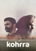  Во мгле смотреть онлайн сериал 1 сезон 