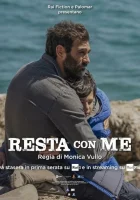  Останься со мной смотреть онлайн сериал 1 сезон 