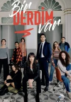  У меня проблема У меня есть проблема смотреть онлайн сериал 1 сезон 