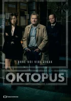  Осьминог смотреть онлайн сериал 1-2 сезон 