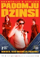  Советские джинсы Soviet Jeans смотреть онлайн сериал 1 сезон 