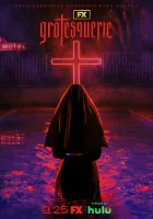  Гротеск смотреть онлайн сериал 1 сезон 