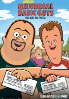  Безусловно базовые друганы Самые Обычные мужики смотреть онлайн мультсериал 1-2 сезон 