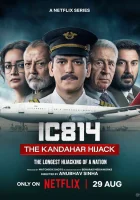  Рейс 814: Захват Кандагара смотреть онлайн сериал 1 сезон 